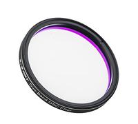 Svbony SV220 Astro Dual Narrowband Filter, 2" 7nm H-Alpha OIII Filter