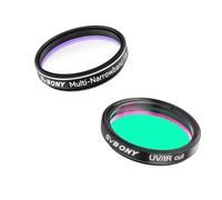 Svbony SV240 1.25" Telescope Filter, buddle with UV/IR Cut, NIR Near-Infrared Light Pollution Filter, Telescope Accessories for Nebulae Galaxies Deep Sky Urban Astrophotography