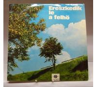 Sved Sandor - Ereszkedik le a Felhö , Famous Hungarian Songs , Vinyl LP