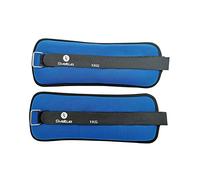 Sveltus Weighted 1kg neoprene bands (pair)