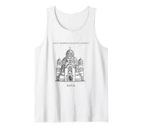 Sveti Sedmochislenitsi Church Sofia Bulgaria Seven Saints Tank Top