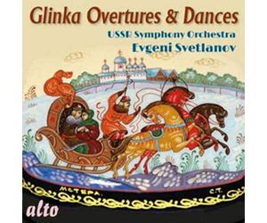 Svetlanov,E. - Glinka: Overtures & Dances