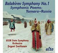 Svetlanov,E. - Sinfonie 1/Symphonic Poems