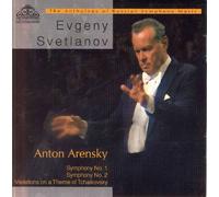 Svetlanov, Evgeny - Arensky: Symphonies 1 & 2