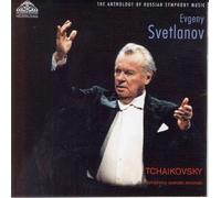 Svetlanov, Evgeny - Tchaikovsky: Symphonic Operati