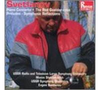 Svetlanov: Orchestral Works [IMPORT]