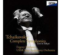 SVETLANOV & RUSSIAN STATE SYMPHONY ORCHESTRA - TCHAIKOVSKY: COMPLETE SYMPHONIES(6CD)