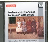 Svetlanov - Russian Waltzes & Polonaises