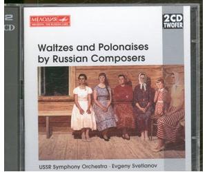 Svetlanov - Russian Waltzes & Polonaises