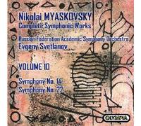 Svetlanov - Symphonies No.14 & No.22 [Vinyl LP] [VINYL]