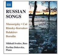 SVETLOV:DOKOVSKA - VARIOUS:RUSSIAN SONGS [CD]
