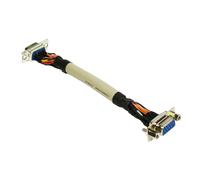 kenable SVGA VGA 15 Pin Monitor Female Panel Mount Faceplate Stub 0.15m 15cm [0.15 metres]