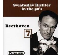 Sviatislav Richter - Beethoven: Sviatislav Richter in the 1950's, Vol. 7