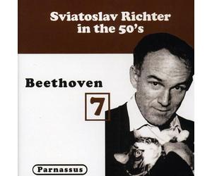 Sviatislav Richter - Beethoven: Sviatislav Richter in the 1950's, Vol. 7