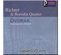 Sviatoslav Richter - Dvorak - Piano Quintet Op.5, 81 - S. Richter & Borodin Quartet (UK