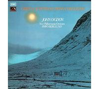 Sviatoslav Richter - GRIEG & SCHUMANN - PIANO CONCERTOS LP [15334]