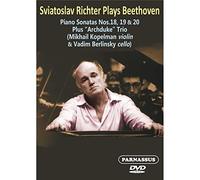 Sviatoslav Richter Joue Beethoven : Sonates pour Piano n° 18, 19, 20-Trio Archiduc