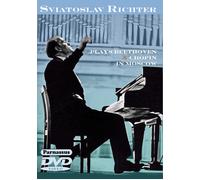 Sviatoslav Richter Plays Beethoven and Chopin in Moscow DVD (2012) Sviatoslav