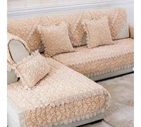SVIO-SOFACOVER Khaki Plush Sofa slipcover,Lace Sofa Cover Protector for Pets Dog Modern Home Furniture Protector One Piece 35"x94"
