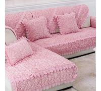 SVIO-SOFACOVER Pink Plush Furniture Protector Lace Sofa Couch Slipcover for Sofa Machine Washable,Slip Cover Throw for Pets,Dogs,Kids One Piece 35"x83"