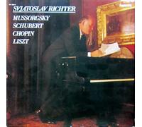 Svjatoslav Richter - Live Recording Sofia [Vinyl Schallplatte] [2 LP Box-Set]