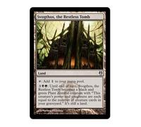 Svogthos, the Restless Tomb | Duel Decks: Izzet vs. Golgari