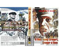 Svoy sredi chuzhikh chuzhoy sredi svoikh ,At Home Among Strangers Stranger at Home(1974) "Nikita Mikhalkov" English Subtitle Best Russian Film / NEW DVD - NTSC, All Region (Airmail by tracking number)
