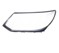 SVTSTRQE For VW For Tiguan 2013 2014 2015 2016 2017 Car Front Headlight Headlamp Light Glass Lens Case Lampshade Shell Cover Headlights Assembly(Low Left)