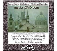 Svyatoslav Richter - Liszt, Prokofiev, Khachaturyan: Concertos - Ancerl Kubelik (UK Import)