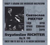 Svyatoslav RICHTER. Recital from the Great Hall of the Moscow Conservatorium, May 30, 1949