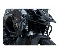 upper crashbar r1300gs adventu SW-MOTECH SBL.07.976.10000/B