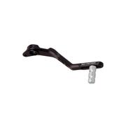 SW-Motech Brake pedal - Suzuki GSX-8S / GSX-8R (22-).