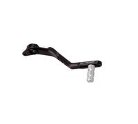 SW-Motech Brake pedal - Suzuki GSX-8S / GSX-8R (22-).