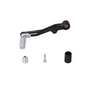 SW-Motech Gear lever - Yamaha XSR700 / XT, MT-07 / Tracer.