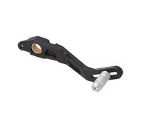 Sw-motech Suzuki Gsx-s 1000 Abs/gsx-s Abs 23-24 Brake Pedal