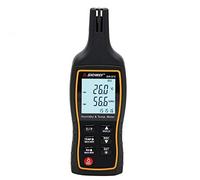 SW572 Handheld Portable High Precision Digital Air Temperature Humidity Meter Thermometer Hygrometer Gauge Tester - Function Detector