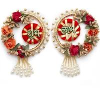 Swadeshi Desire™ Handmade Shubh Labh, Flower Decorated shubh labh Hanging Wall, Best for Home Décor (Pack of 2)