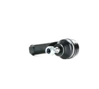 SWAG 60 91 9604 Track rod end