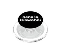 "Swahili Word." Funny Swahili Language PopSockets PopGrip for MagSafe