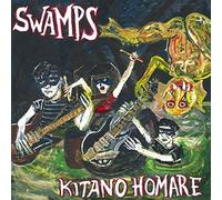 SWAMPS - Kitano Homare LP / VINYL