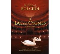Swan Lake: Bolshoi Ballet [DVD]