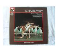 Swan Lake - Highlights [Vinyl LP]