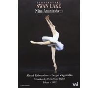 Swan Lake: Tchaikovsky Perm State Ballet [DVD] [2008]
