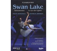 Swan Lake: Zurich Ballet (Fedoseyev) [DVD] [2010] [NTSC]