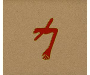 Swans - The Glowing Man