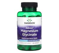 Swanson - Albion Chelated Magnesium | Bioavailable Mineral for Muscle, Nerve & Bone Support | 200mg - 90 Capsules