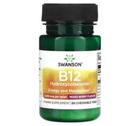 Swanson B12 Hydroxycobalamin 1000mcg Chews 60