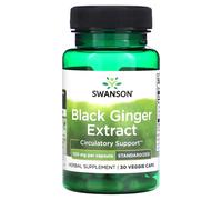 Swanson Black Ginger Extract 100mg - 30 Veggie Caps | Circulatory Support