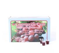 Swanson Christian Products Communion Cup Clear Disposable Small 1 1/4In 1000 Count