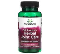 Swansons Swanson - Full Spectrum Herbal Joint Care | Joint and Mobility Support - 60 Capsules